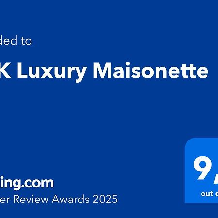 PotamósS&K Luxury Μaisonetteアパートメント エクステリア 写真